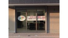 店舗詳細画像2