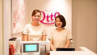 クイックスリムQtto(キュット)なんばウォーク