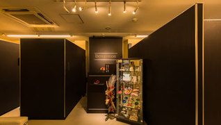 Beaunation 八王子店