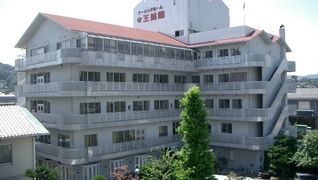 小規模多機能型居宅介護 十王堂おうじ