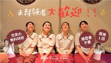 店舗詳細画像1