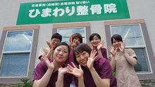 店舗詳細画像5