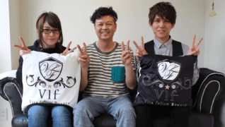 美容室vif