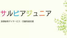 店舗詳細画像1