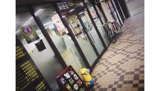 美容室 Be-Loop