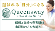 店舗詳細画像1