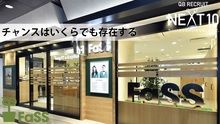 店舗詳細画像5