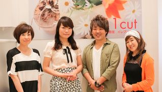 美容室イレブンカット アピタ木更津店