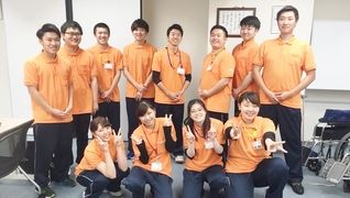 介護予防ディサービス GENKINEXT-東京23区-