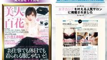 店舗詳細画像1