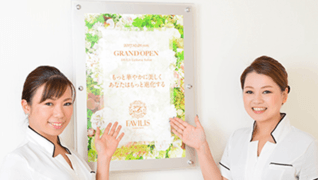 FAVILIS ファビリス 心斎橋店