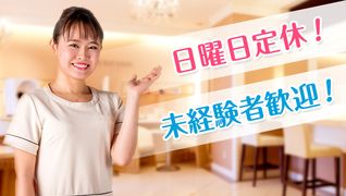 ビューティーリバース二俣川店