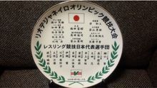 店舗詳細画像2