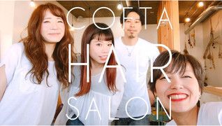 cofta hair