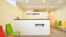 店舗詳細画像2