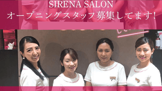 SIRENA OSAKA
