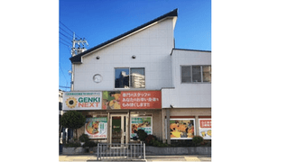 GENKINEXT堺金岡