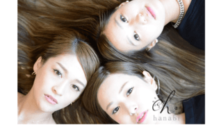 Speed Lashes