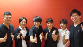 このは総合治療院