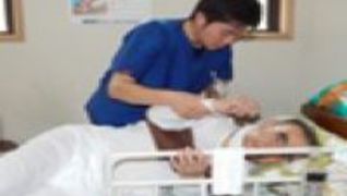 ジーエス鍼灸整骨院