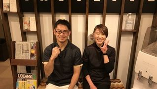 整骨院シュエット
