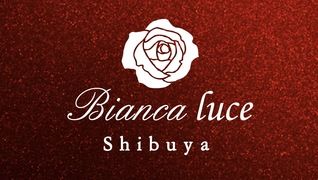 Bianca luce(ビアンカルーチェ)渋谷店