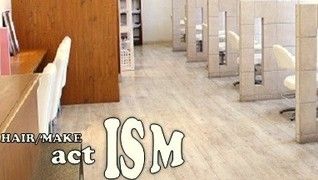 act ism