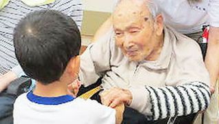特別養護老人ホーム 浅川苑 ◇特養・正社員◇