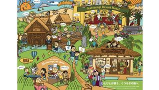 デイサービスくつろぎの里 久宝寺駅前店