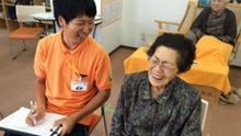店舗詳細画像5