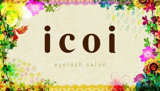 アイラッシュサロン・icoi