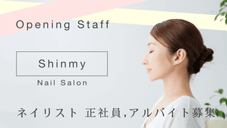 Shinmy 上野店