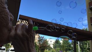 みんなと暮らす町