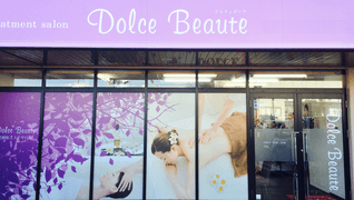定額制エステサロン Dolce Beaute
