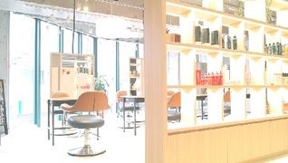 PURE PLACE banc