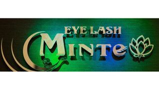 MINTe-ミント-