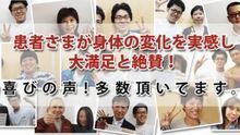 店舗詳細画像2