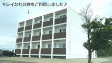 店舗詳細画像3