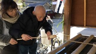 シルバー茶論 堀切店