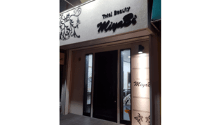 トータルビューティー Miyabi