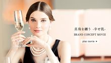 店舗詳細画像1