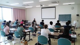 障がい者支援施設 みさと