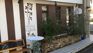 ヘアメイクGARDEN