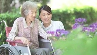 医療法人社団一穂会 西山病院