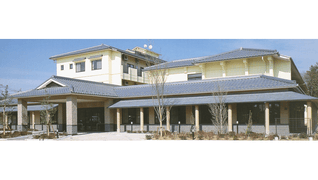 高齢者総合福祉施設 べに花の郷