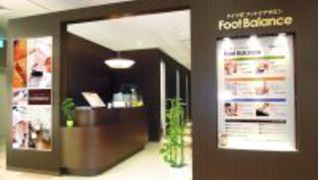 Foot Balance(フットバランス)
