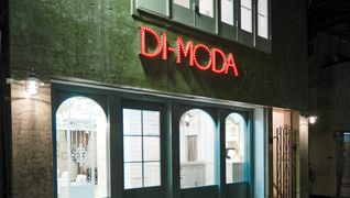 DIMODAjapan 北赤羽店