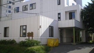 グループホームゆずり葉宮の森