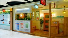 店舗詳細画像1
