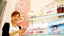 店舗詳細画像1